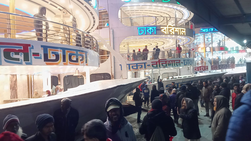 ঘন কুয়াশার পর বরিশাল থেকে ঢাকাগামী পাঁচটি লঞ্চ চলাচল শুরু