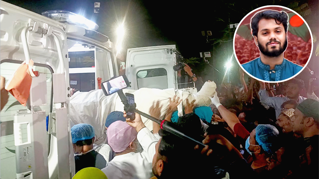 গুলিবিদ্ধ ইনকিলাব মঞ্চের মুখপাত্র শরিফ ওসমান হাদির অবস্থা আশঙ্কাজনক