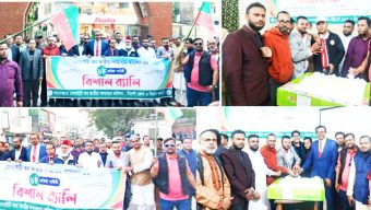 সিলেটে সোসাইটি অব জাতীয় গণমাধ্যম কমিশন’র ৬ষ্ঠ প্রতিষ্ঠাবার্ষিকী আরম্ভরপূর্ণ পরিবেশে পালিত