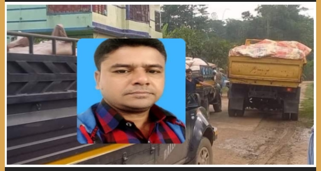 গোয়াইনঘাটে আওয়ামী লীগের ডেবিল আব্দুল্লাহ পুলিশের লাইনম্যান