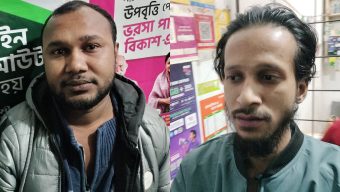 বাড্ডায় চাকরির প্রলোভন দেখিয়ে যুবককে অপহরণ: দুজন গ্রেপ্তার
