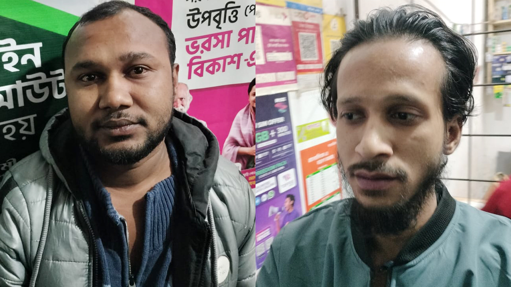 বাড্ডায় চাকরির প্রলোভন দেখিয়ে যুবককে অপহরণ: দুজন গ্রেপ্তার