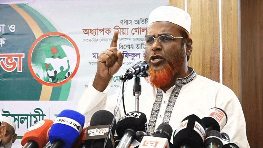 ভালুকায় হিন্দু যুবক হত্যার ঘটনায় নিন্দা জানালেন জামায়াতের সেক্রেটারি জেনারেল