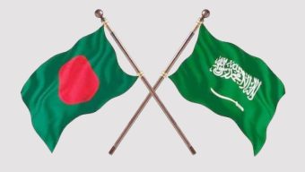সৌদি আরবে অনুমতি ছাড়া রাজনৈতিক কর্মকাণ্ডে জড়িত বাংলাদেশি নাগরিক আটক, দূতাবাসের জরুরি সতর্কতা