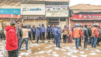 ভোলায় বিজেপি কার্যালয়ে হামলা–ভাঙচুরের অভিযোগ, পরিস্থিতি নিয়ন্ত্রণে পুলিশের ফাঁকা গুলি