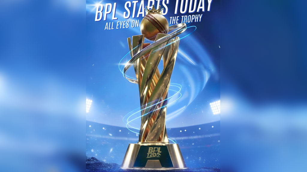 ট্রফি ছাড়াই শুরু ২০২৬ বিপিএল, শিগগিরই নতুন ট্রফি আসছে: বিসিবি