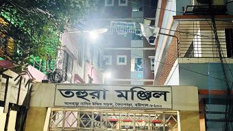 বরিশালে জিয়াউল আহসানের পৈতৃক বাড়িতে হামলা, জানালার কাচ ভাঙচুর