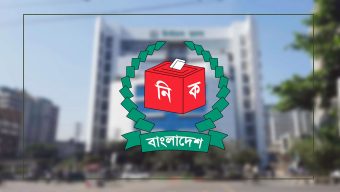 ত্রয়োদশ সংসদ নির্বাচন: মনোনয়ন, জামানত ও প্রত্যাহার পদ্ধতি জানিয়ে ইসির পরিপত্র