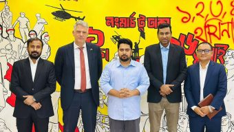 এনসিপি নেতাদের সঙ্গে নেদারল্যান্ডসের রাষ্ট্রদূতের বৈঠক