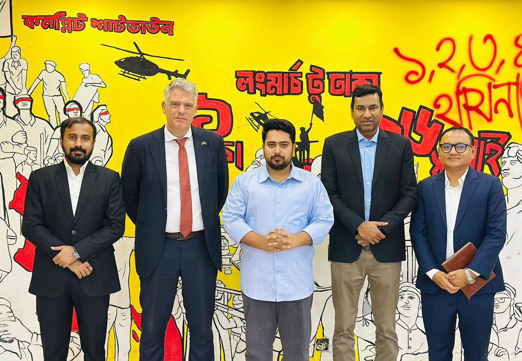 এনসিপি নেতাদের সঙ্গে নেদারল্যান্ডসের রাষ্ট্রদূতের বৈঠক