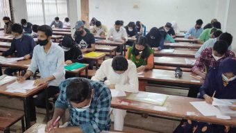 রাষ্ট্রীয় শোকের কারণে প্রাথমিক শিক্ষক নিয়োগ পরীক্ষা পেছাল, নতুন তারিখ ৯ জানুয়ারি