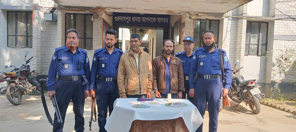 নাটোরে মাদক কারবারি অভিযোগে দম্পতিসহ তিনজন গ্রেপ্তার