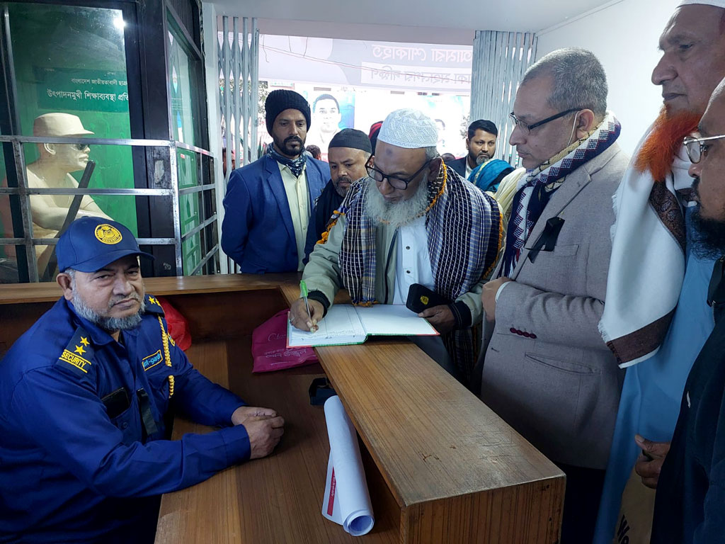 বেগম খালেদা জিয়ার প্রতি শ্রদ্ধা: গুলশানে বিএনপি চেয়ারপারসনের শোক বইতে নেতাকর্মী ও গণমানুষের স্বাক্ষর