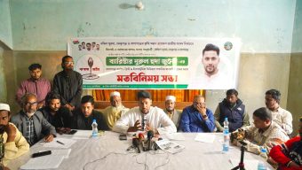 বালাগঞ্জে কর্মরত সাংবাদিকদের সাথে ব্যারিস্টার নূরুল হুদা জুনেদ’র মতবিনিময়