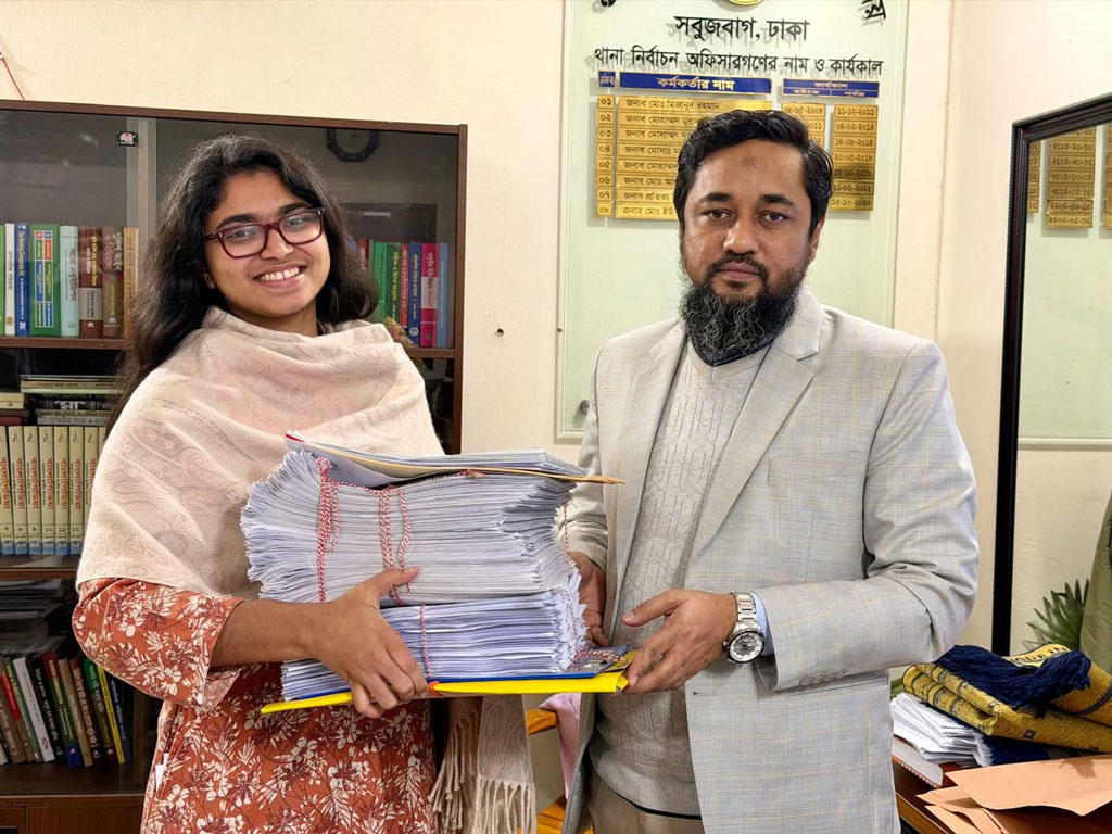 স্বতন্ত্র প্রার্থী হিসেবে মনোনয়নপত্র জমা দিলেন ডা. তাসনিম জারা