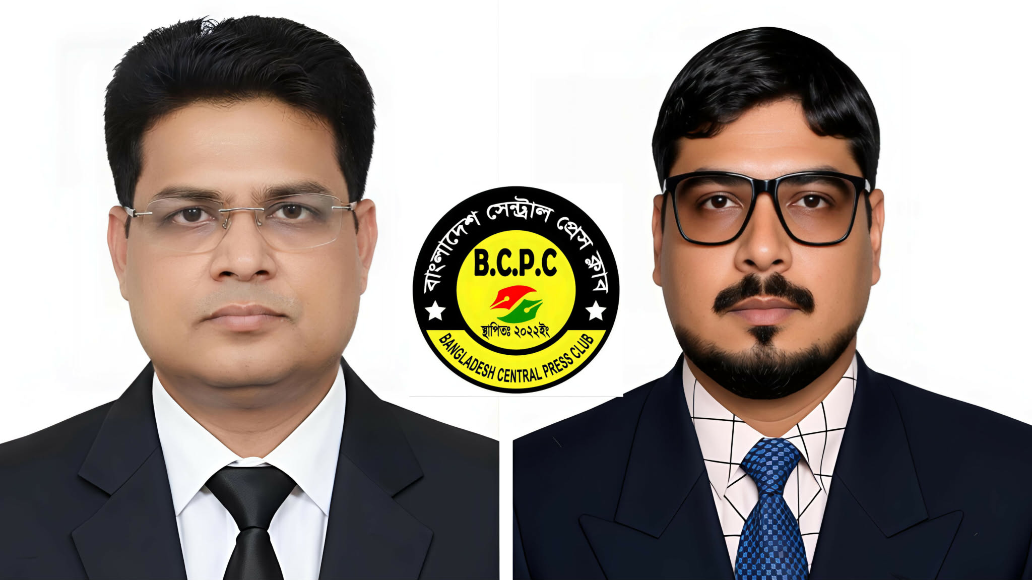 শক্তিশালী নেতৃত্বে এগিয়ে যাচ্ছে বাংলাদেশ সেন্ট্রাল প্রেস ক্লাব (B.C.P.C)