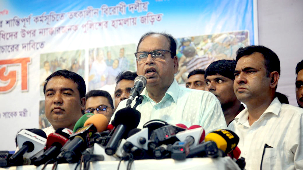 খালেদা জিয়াকে তিলে তিলে মৃত্যুর দিকে ঠেলে দেওয়া হয়েছে: শামসুজ্জামান দুদু