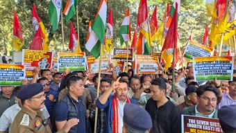 আগরতলায় বাংলাদেশ সহকারী হাইকমিশনের সামনে যুব টিপরা ফেডারেশনের বিক্ষোভ