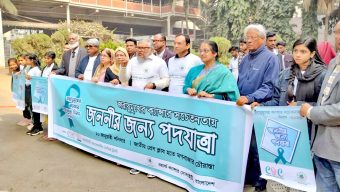 জরায়ুমুখ ক্যানসার নির্মূলে টিকা, স্ক্রিনিং ও দ্রুত চিকিৎসার ওপর জোর বিশেষজ্ঞদের