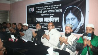 বেগম খালেদা জিয়ার রুহের মাগফেরাত কামনায় সিলেট জেলা তাঁতীদলের দোয়া মাহফিল