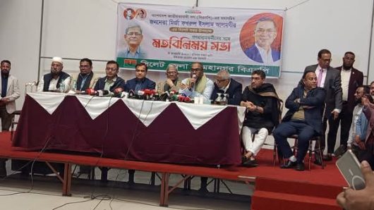 সিলেট থেকেই এবারের নির্বাচনী প্রচার শুরু করবে বিএনপি: ফখরুল ইসলাম
