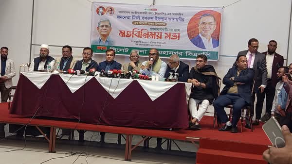 সিলেট থেকেই এবারের নির্বাচনী প্রচার শুরু করবে বিএনপি: ফখরুল ইসলাম