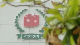 জাতীয় নির্বাচন::দেড়দশকে সর্বনিম্ন প্রার্থী