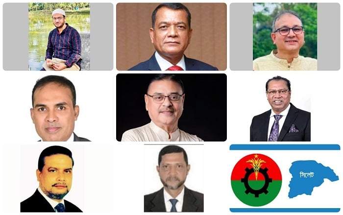 সিলেটের ১৯ আসনে বিএনপি’র ৮ বিদ্রোহী প্রার্থী!
