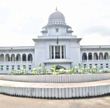 ১৩তম সংসদ নির্বাচন ও ‘জুলাই চার্টার’ গণভোট চ্যালেঞ্জ করে হাইকোর্টে রিট
