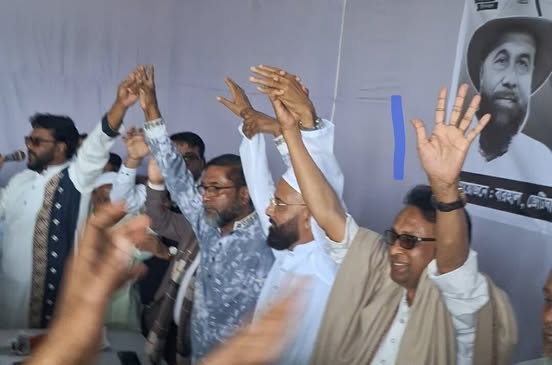 এম এ মালিকের সমর্থনে এম এ সালাম ঐক্যবদ্ধ সিলেট-৩ বিএনপি