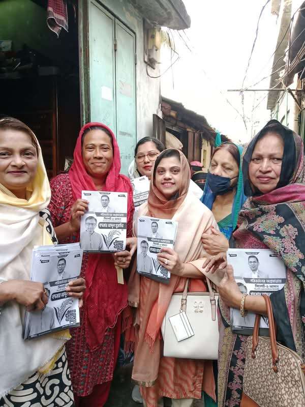 ত্রয়োদশ জাতীয় নির্বাচন: সিলেটের নির্বাচনী মাঠের সর্বশেষ চিত্র