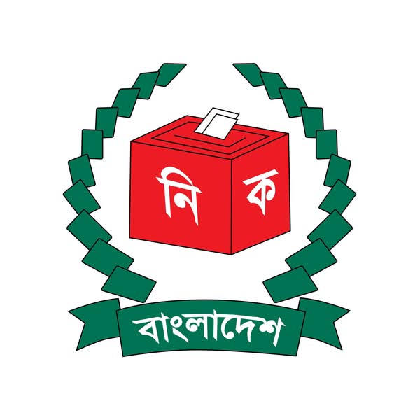 রেকর্ড ব্যয় ও ‘ইউনুস ফর্মুলা’র সমীকরণ: ভোটের অপেক্ষায় সিলেটসহ সারাদেশ