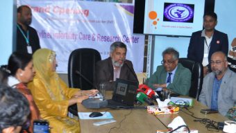 সিলেটে বন্ধ্যা দম্পতির সন্তান জন্মদানের চিকিৎসা নিয়ে সিলেট ইনফার্টিলিটি কেয়ার অ্যান্ড রিসার্চ সেন্টার’র যাত্রা শুরু