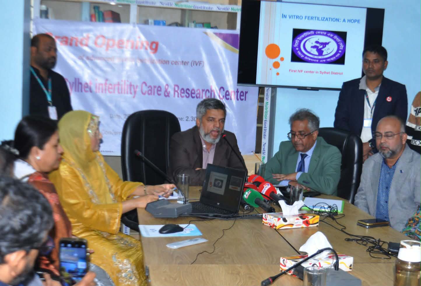 সিলেটে বন্ধ্যা দম্পতির সন্তান জন্মদানের চিকিৎসা নিয়ে সিলেট ইনফার্টিলিটি কেয়ার অ্যান্ড রিসার্চ সেন্টার’র যাত্রা শুরু