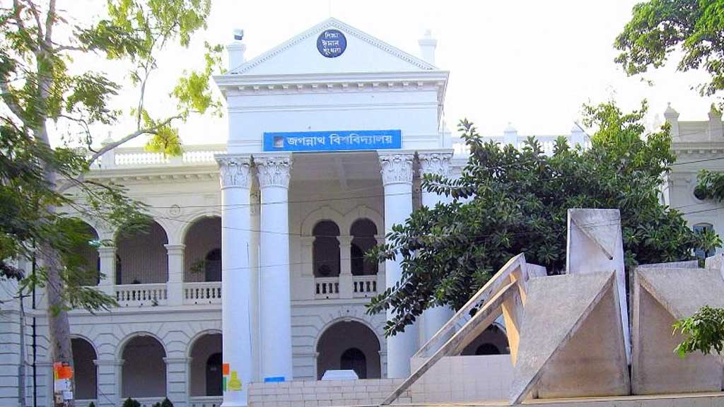 জবিতে স্টাফ বাসে শিক্ষার্থীদের হেনস্তার অভিযোগ, উপাচার্য বরাবর লিখিত অভিযোগ