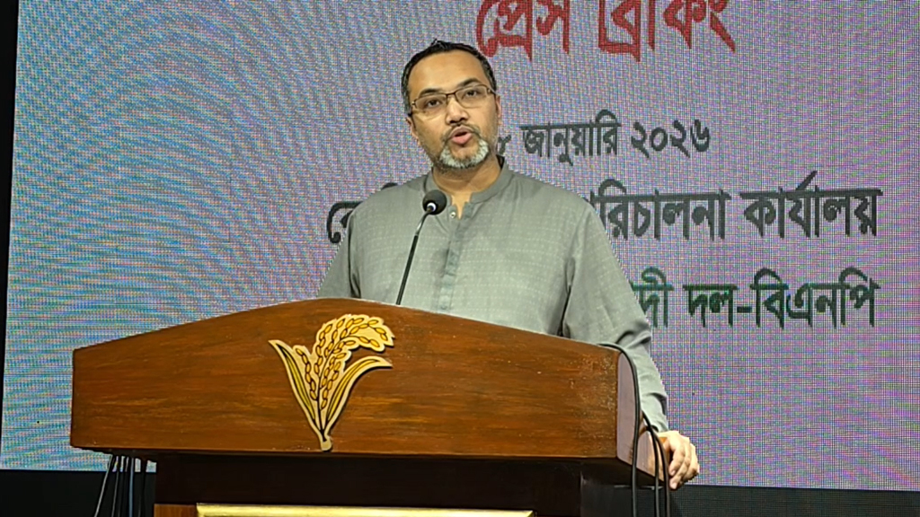 জামায়াতের বিরুদ্ধে ‘দ্বিচারিতা’ ও নির্বাচনী আচরণবিধি লঙ্ঘনের অভিযোগ বিএনপির