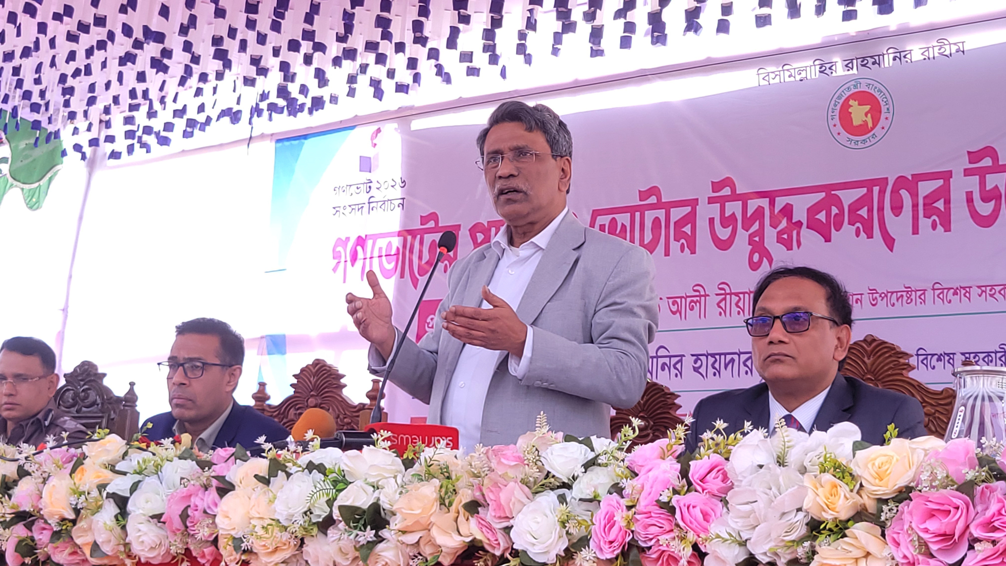 ‘ব্যালটের টিক চিহ্ন মানেই ঠিক, এটাই আগামীর বাংলাদেশ’: রাজশাহীতে আলী রীয়াজ