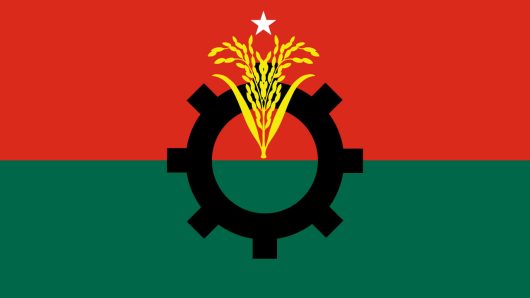 ত্রয়োদশ জাতীয় নির্বাচন: গুলশানে বিএনপির বিশেষ নির্বাচনী কার্যালয় উদ্বোধন