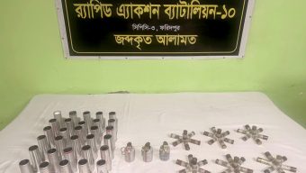 ফরিদপুরে থানা থেকে লুট হওয়া গ্রেনেড ও কার্তুজ উদ্ধার: র‍্যাবের বড় সাফল্য