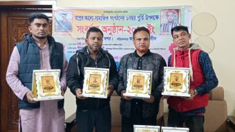 স্বপ্নের আলো সামাজিক সংগঠনের ষষ্ঠ বার্ষিকী অনুষ্ঠান সম্পন্ন।