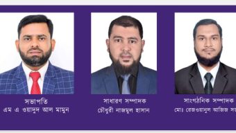 আসক এর সিলেট বিভাগীয় কমিটি ২০২৬ অনুমোদন