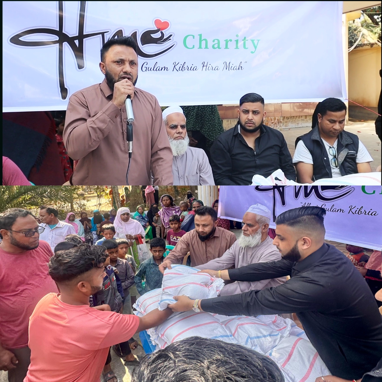 মরহুম গোলাম কিবরিয়া হিরা মিয়ার স্মরণে ৪০০ পরিবারের মাঝে খাদ্য সামগ্রী বিতরণ।