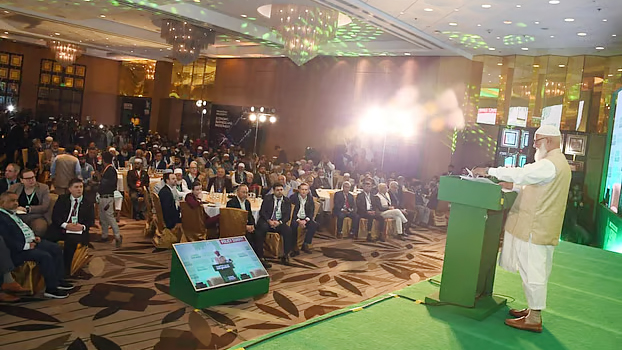 ক্ষমতায় গেলে বিশ্বের সর্ববৃহৎ নারী বিশ্ববিদ্যালয় গড়ার ঘোষণা জামায়াতের