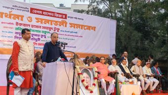 ‘ধর্মের দোহাই দিয়ে ভোট চাইছে একাত্তরের ঘাতকরা’: খুলনায় ইকবাল হাসান মাহমুদ টুকু
