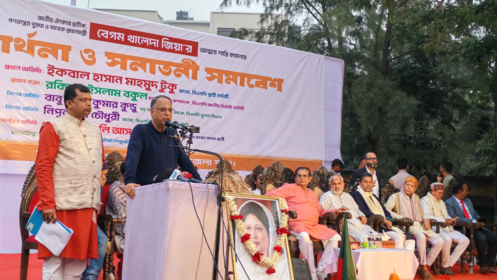 ‘ধর্মের দোহাই দিয়ে ভোট চাইছে একাত্তরের ঘাতকরা’: খুলনায় ইকবাল হাসান মাহমুদ টুকু