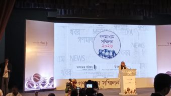 গণমাধ্যমে আক্রমণ মধ্যযুগীয় বর্বরতার বহিঃপ্রকাশ: নূরুল কবীর