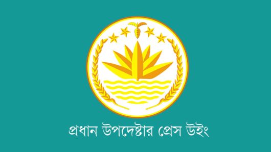 যুক্তরাষ্ট্রের বাজারে বাংলাদেশের বড় সাফল্য: শুল্কমুক্ত সুবিধা ও ২০% শুল্ক হ্রাসের সম্ভাবনা