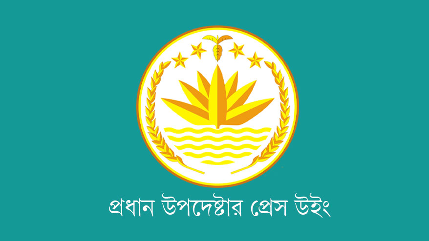 যুক্তরাষ্ট্রের বাজারে বাংলাদেশের বড় সাফল্য: শুল্কমুক্ত সুবিধা ও ২০% শুল্ক হ্রাসের সম্ভাবনা