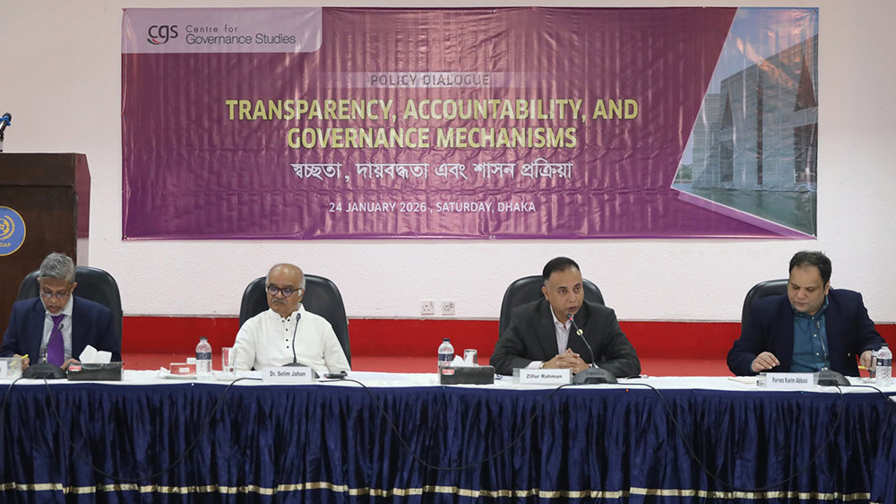 ‘রাষ্ট্র সংস্কারের আগে রাজনৈতিক দলের সংস্কার জরুরি’: সিজিএস সংলাপে বক্তারা