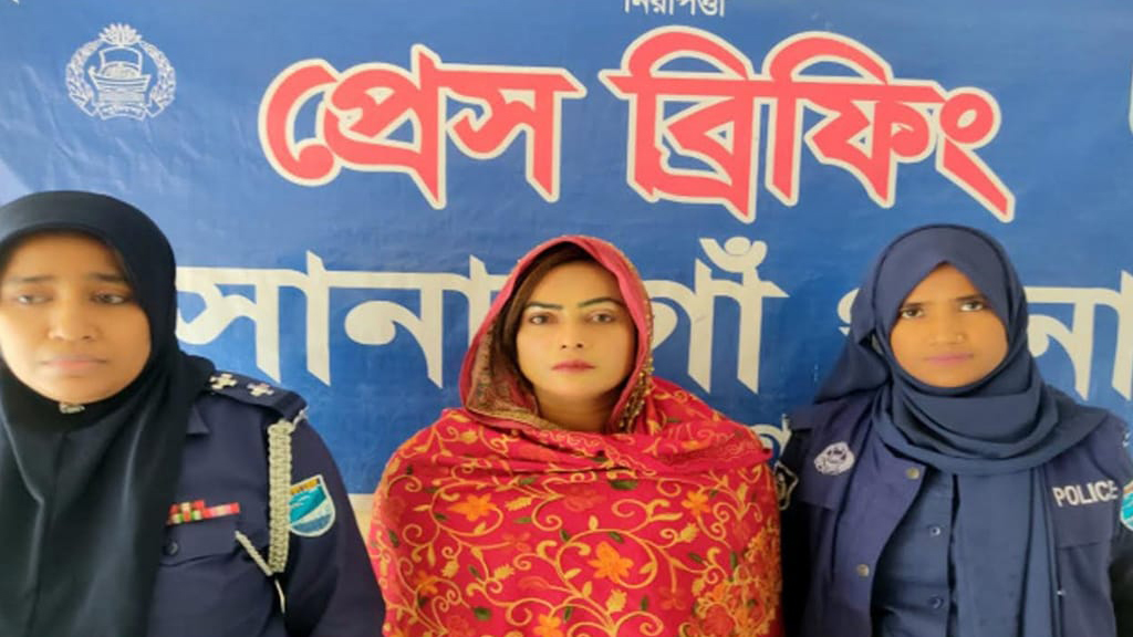 সোনারগাঁয়ে বৈষম্যবিরোধী ছাত্র আন্দোলনের মামলায়